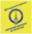 ЖК Французкий квартал